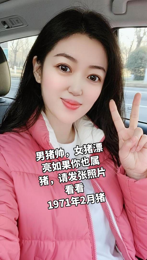 AI粉色系自拍  穿搭 穿出自己的风格