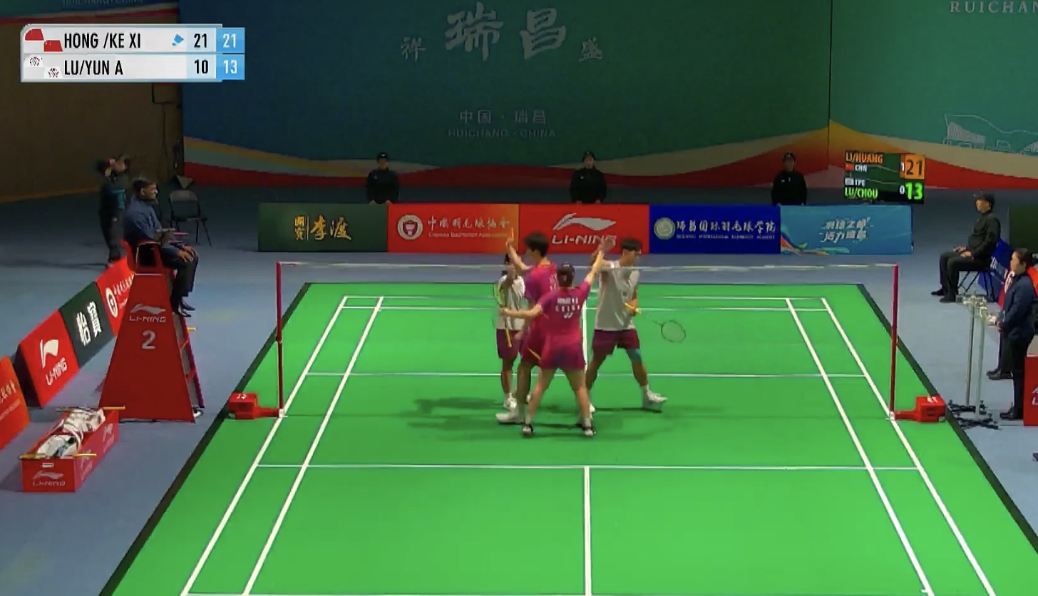 李泓毅/黄可欣🇨🇳 21-10、21-13 卢明哲/周芸安混双决赛：李泓毅/