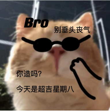 科学研究表明：人一但有了爱情，智商情商都会提高95% ，烦恼也会消失95%。但问