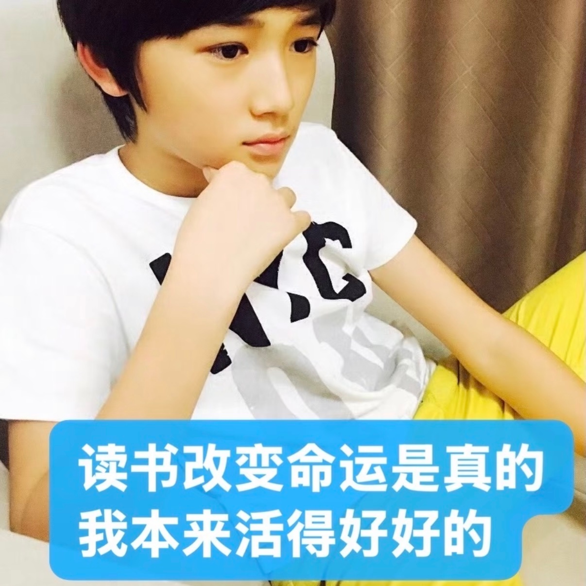 做一天判推做的我生无可恋 谁发明的这种题目我要和你同归于尽。。老师还说考试要几十