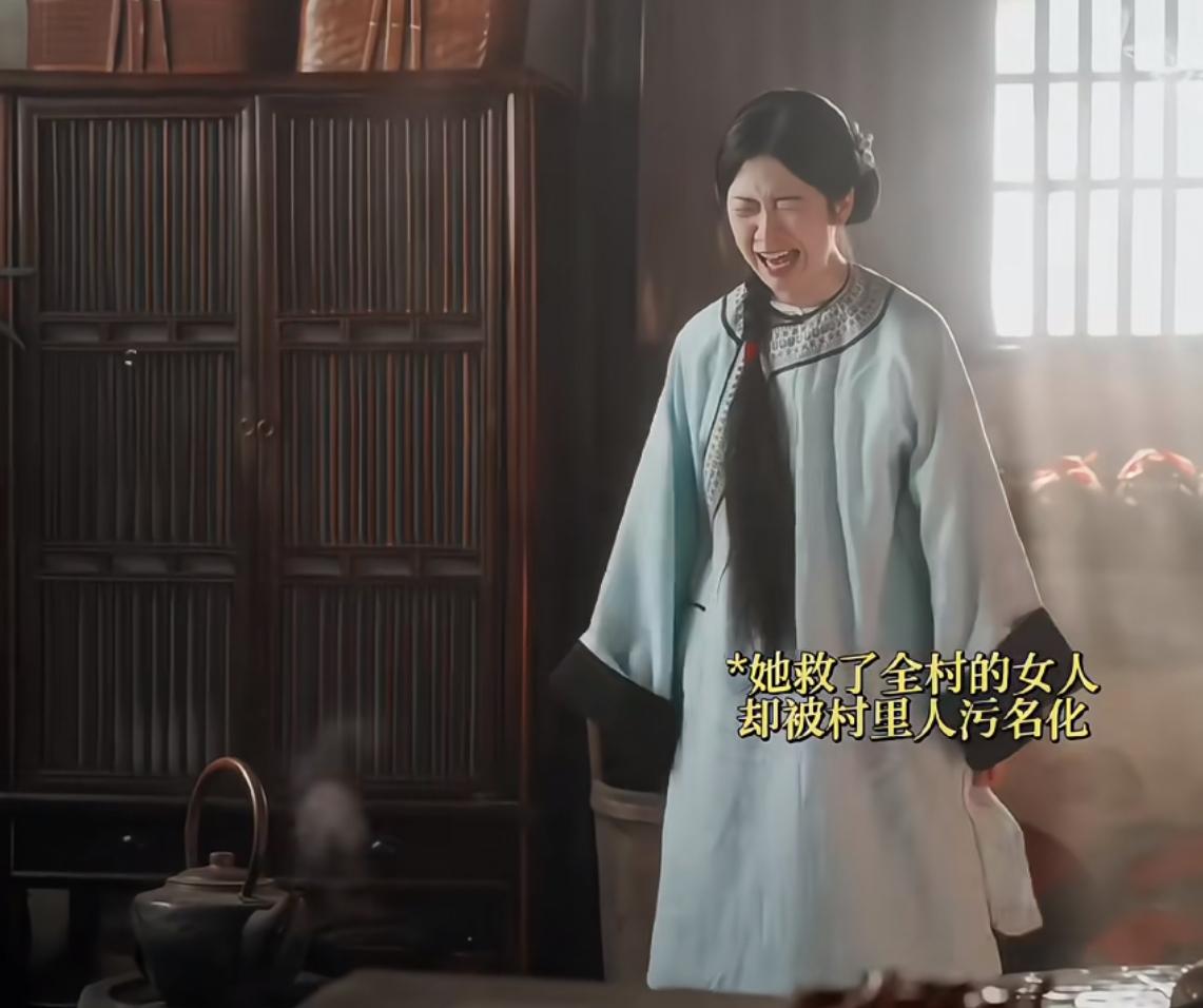 《大生意人》：白依梅太惨了，被全村人嫌弃。
看来做为女医生在那个年代真的不容易。