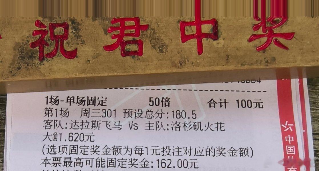 飞马火花参考 ​​​