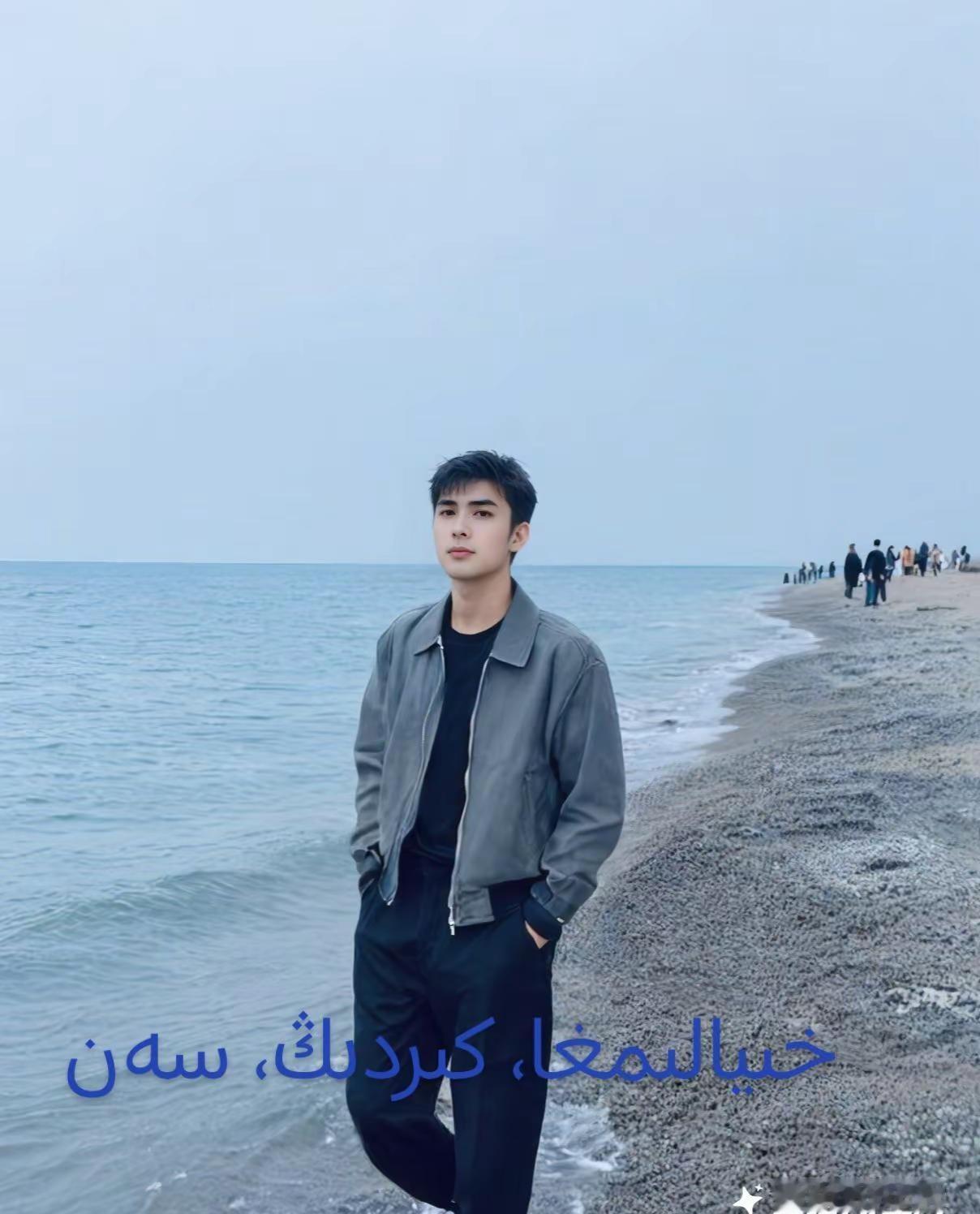 玉林寻人启事 桂林应援 玉林寻人启事 在新疆的徐州人