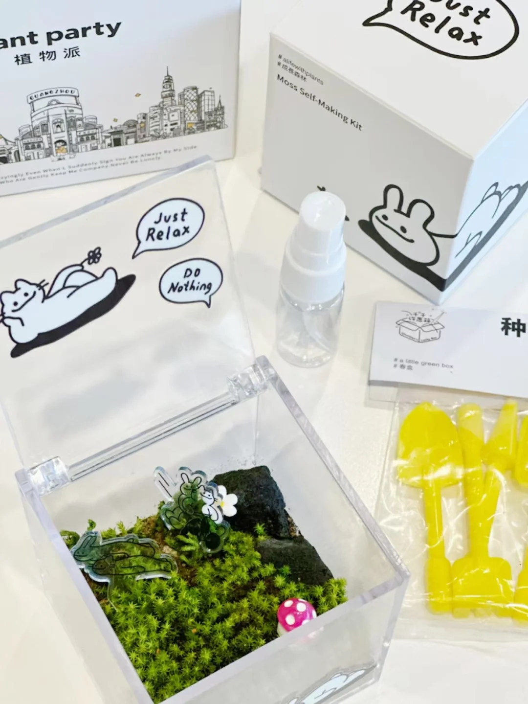 一杯奶茶钱‼️都市隶人本命工作搭子
