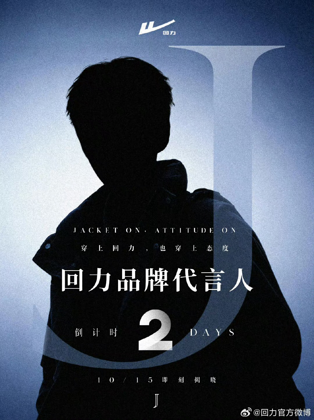 王俊凯[超话] 预热第二天，多多zzp 其他平台官方账号📊也要做哦[来] ​​