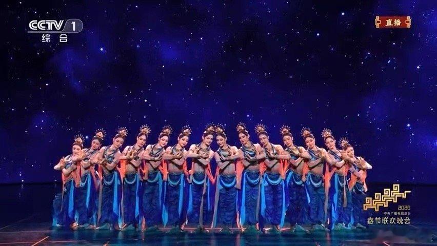 舞剧龟兹丝路古韵 绝美群舞宛若克孜尔石窟壁画活现，天衣飞扬、舞姿灵动，千年龟兹盛