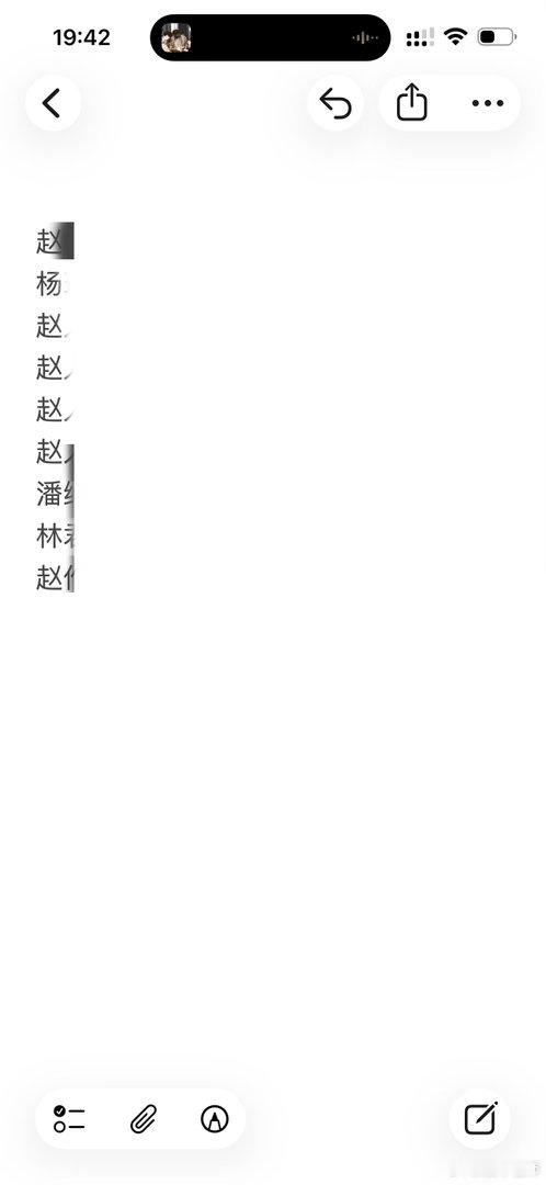 中元节祭祖这是给自己家里安排的。 