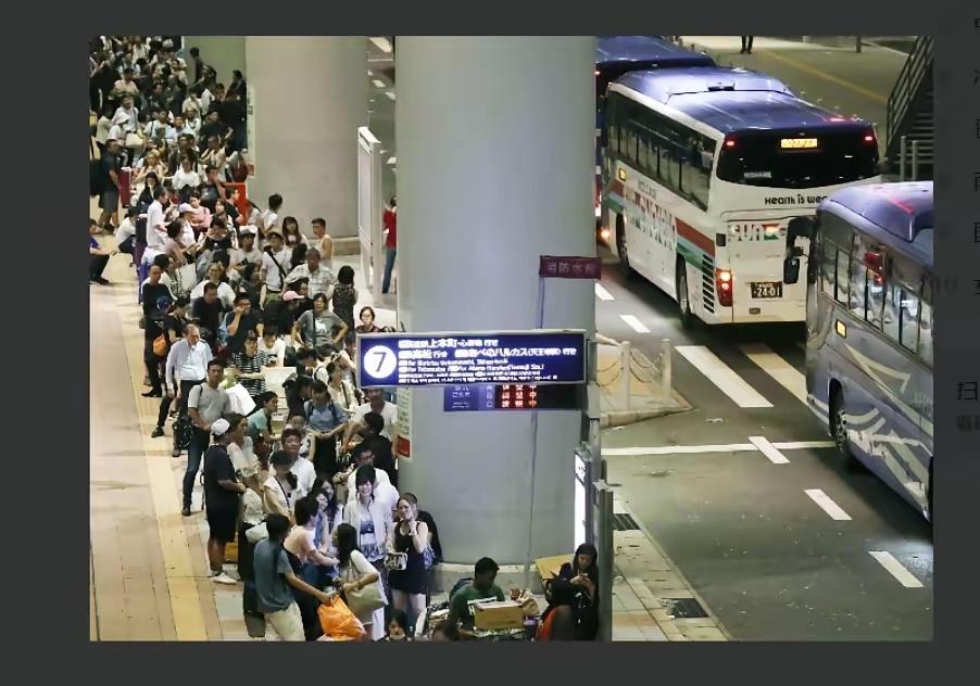 成年人的世界，都应该为自己的行为买单。最近，日本机场那场面，简直是人满为患，全是