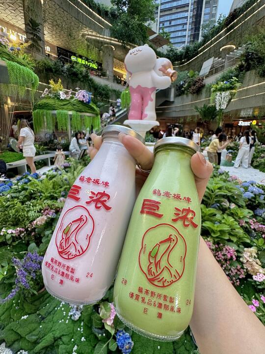 深圳首家！！壹方城！！快去吃！！！