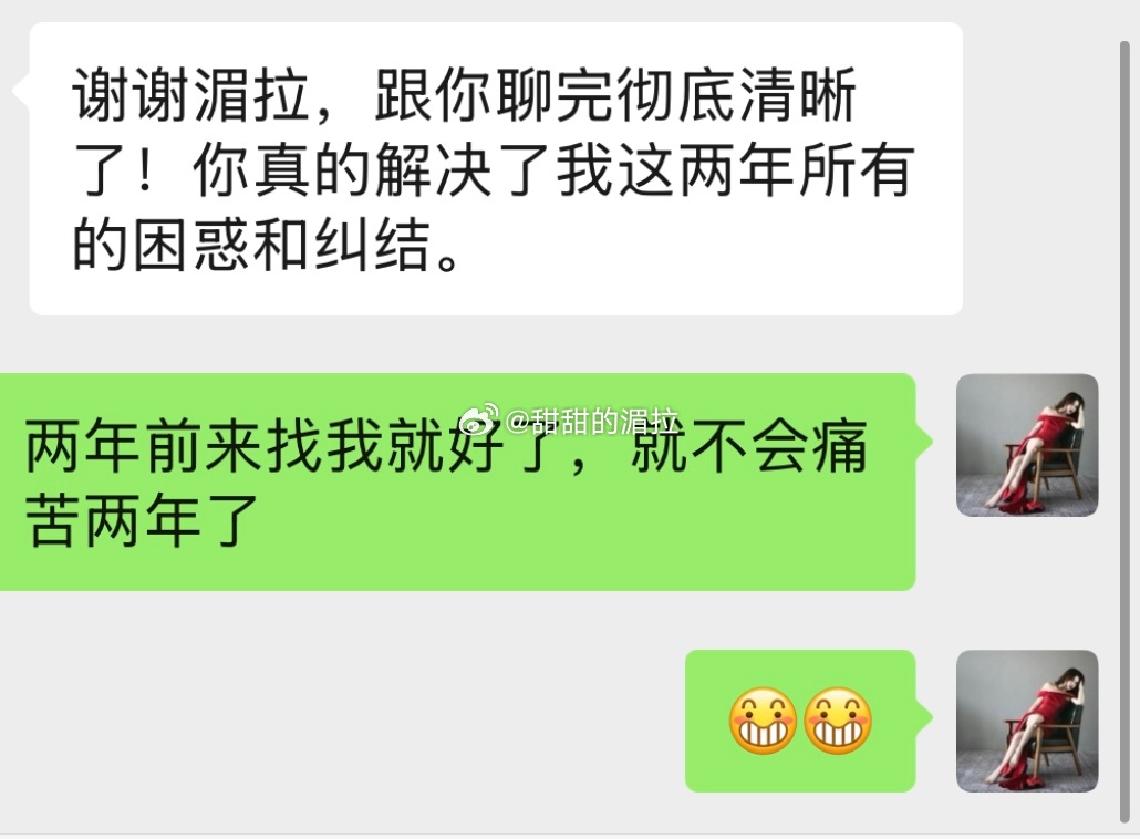 一边想搞事业，又一边婚恋焦虑，到头来就是啥也搞不成。对象你也找不到，事业你也顶多