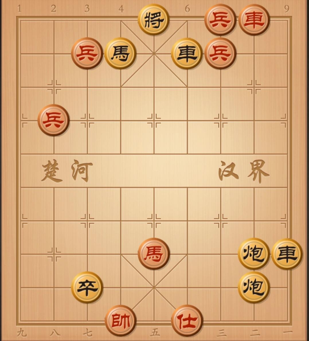 象棋残局 象棋杀招 象棋破局 象棋开局与残局 中国象棋开局布局