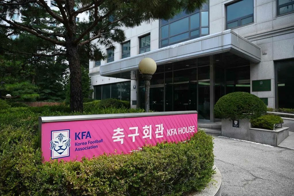 被指在执裁期间接受韩国足球总会（KFA）安排的“性服务”，日本足球协会（JFA）