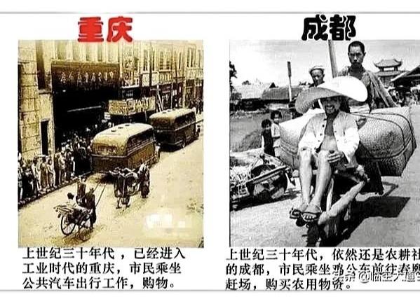 你日白就不怕付出代价，你以为换两行字就认不出来了？瓜娃子自取其辱[捂脸][捂脸]