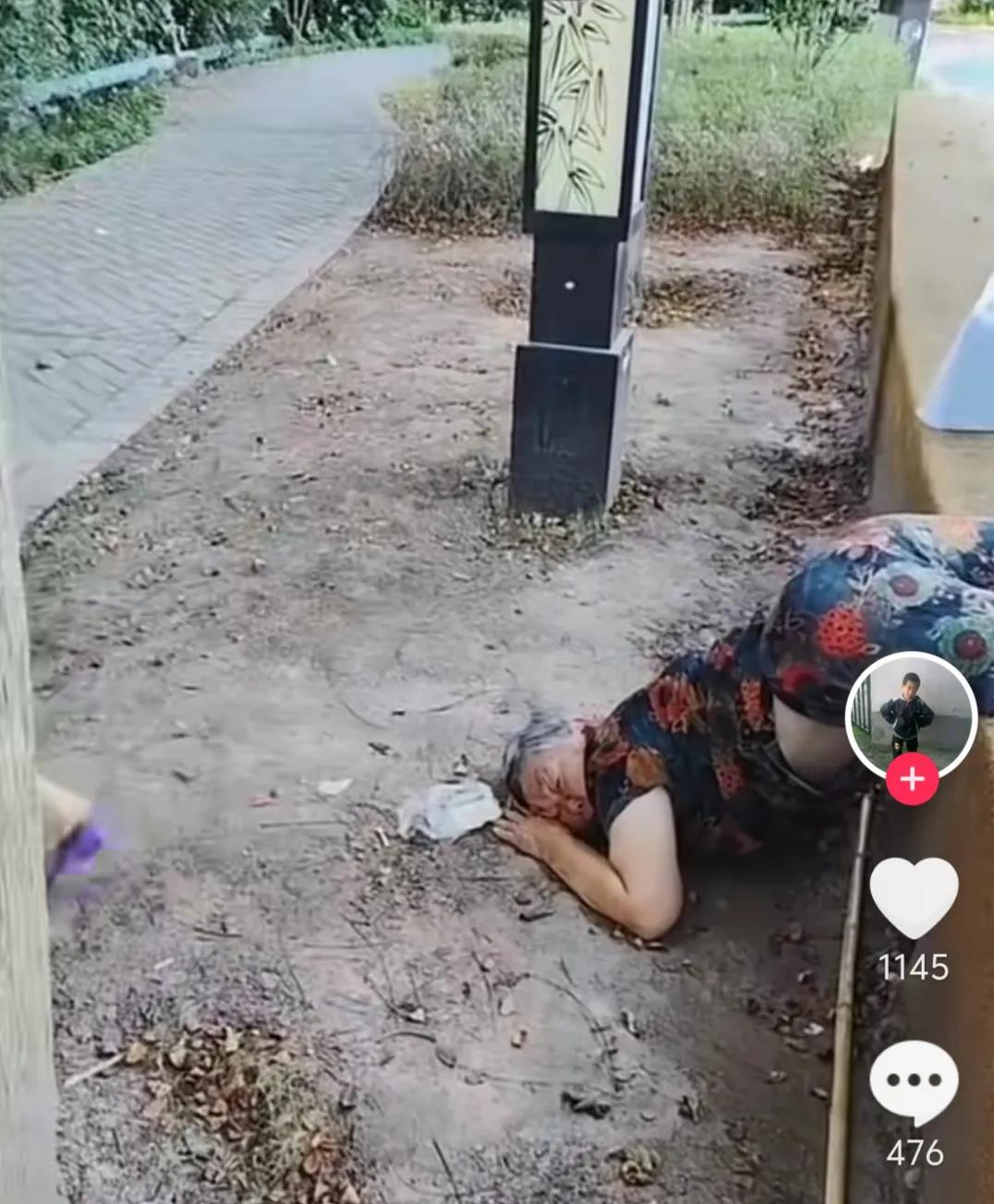 现在正值高温酷暑，老人千万不要一个人出去，尤其是身患疾病的老人，非常非常容易发生