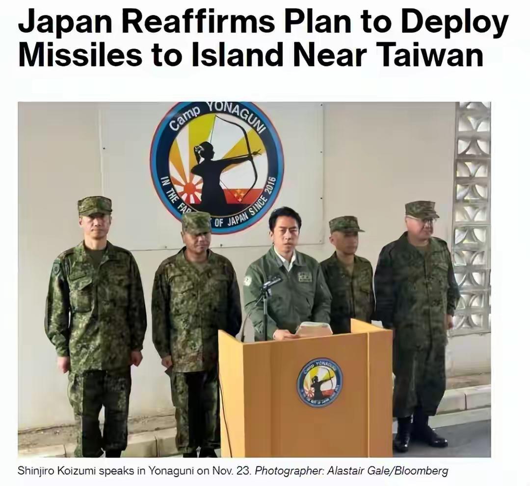 特朗普忙不过来了，
那边在促使俄乌和谈，
这边又警告高市台湾问题言论……

美国