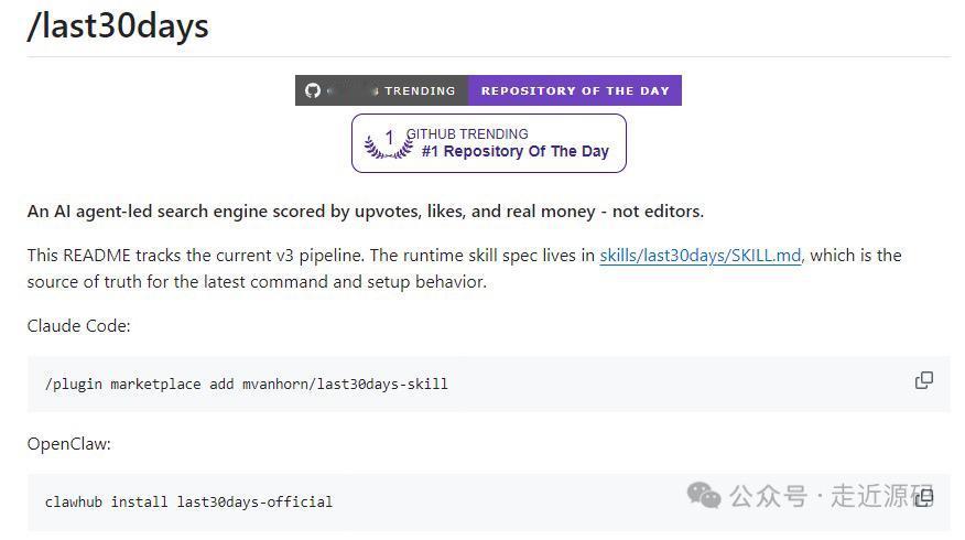 兄弟们，AI圈简直信息爆炸
每天就有一个新东西冒出来

GitHub上这个叫la