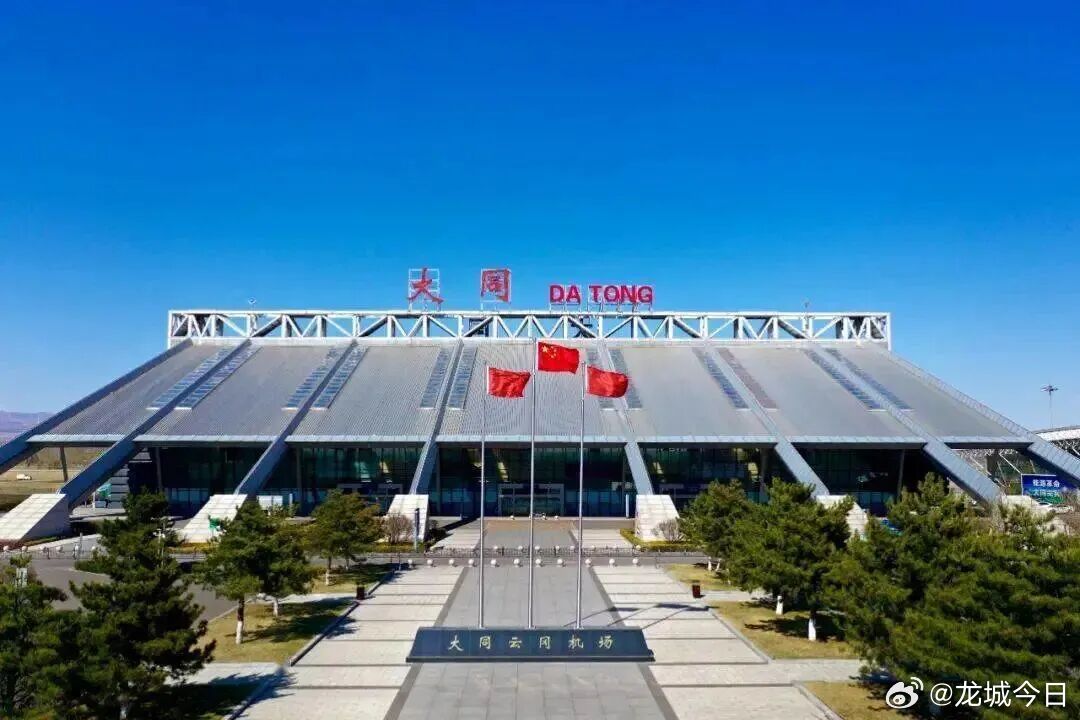 山西将开通两条新航线  2026年6月15日起，长治机场新开珠海经停长治至哈尔滨