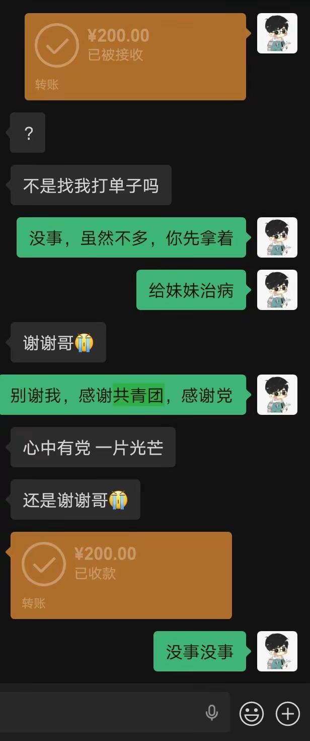 《万心偈》泥胎剥落金尘朽，冕旒空悬蛛网秋千阶匍匐血痕涸，一炬檀烟星斗愁莫向残碑问