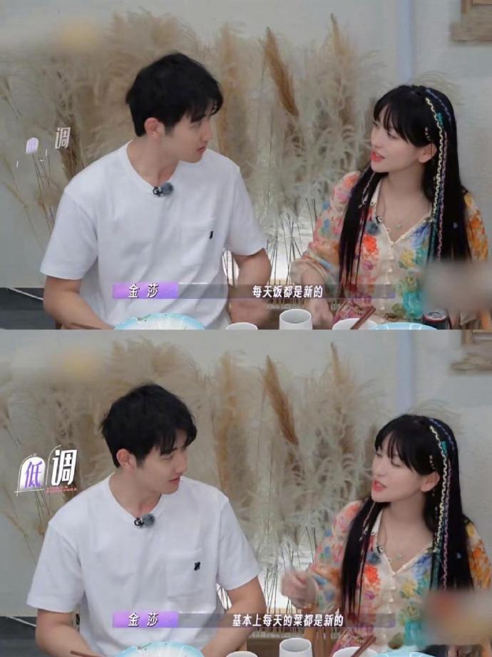 #金莎孙丞潇又秀恩爱了##金莎孙丞潇小别胜新婚#金莎和孙丞潇又一次用行动诠释了他