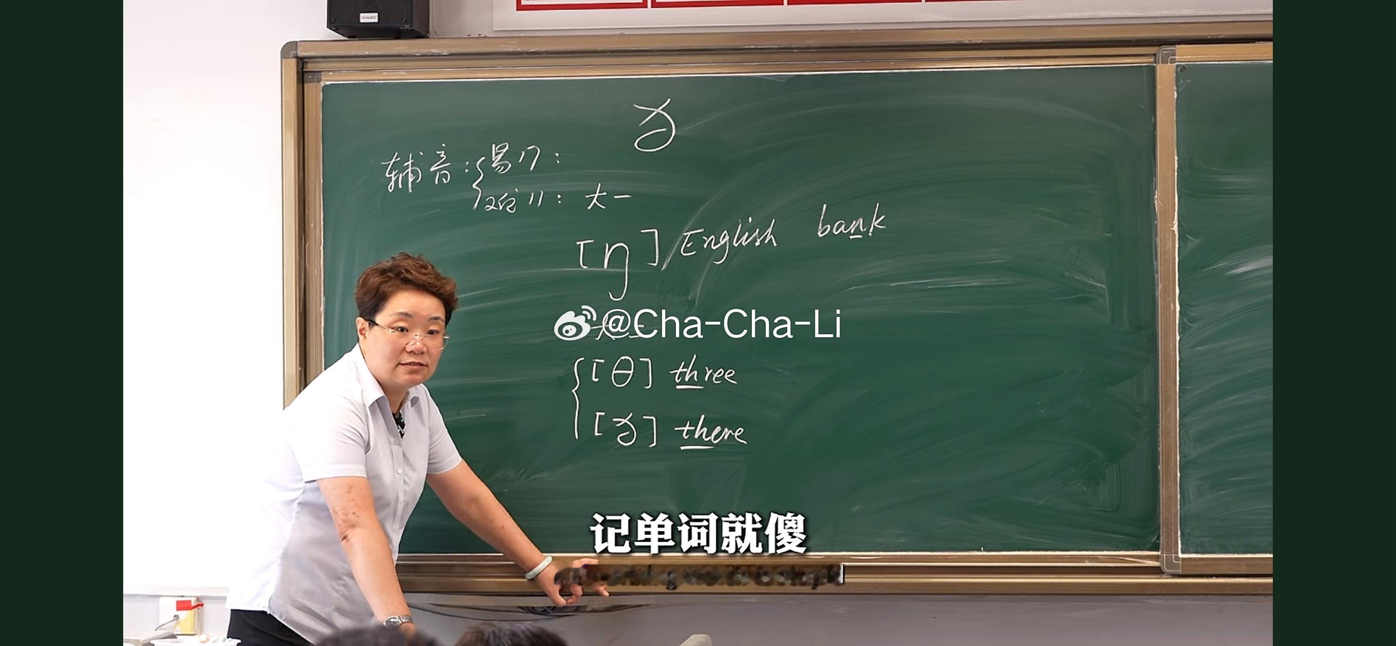 不能纯傻乐呵不愧是滨江 杭州