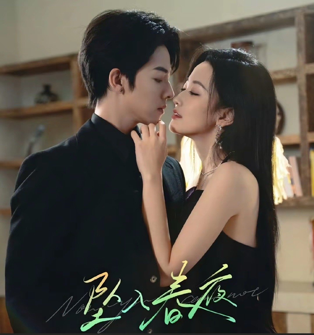 谁懂真情侣13搭的含金量 嗑落日雨辉就像开盲盒，永远有惊喜！十三搭的背后，是不断