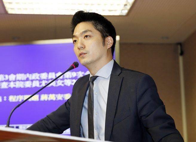 针对4月7日台湾郑丽文受邀访问大陆，蒋万安声称要与大陆进行对等、有尊严、善意且互