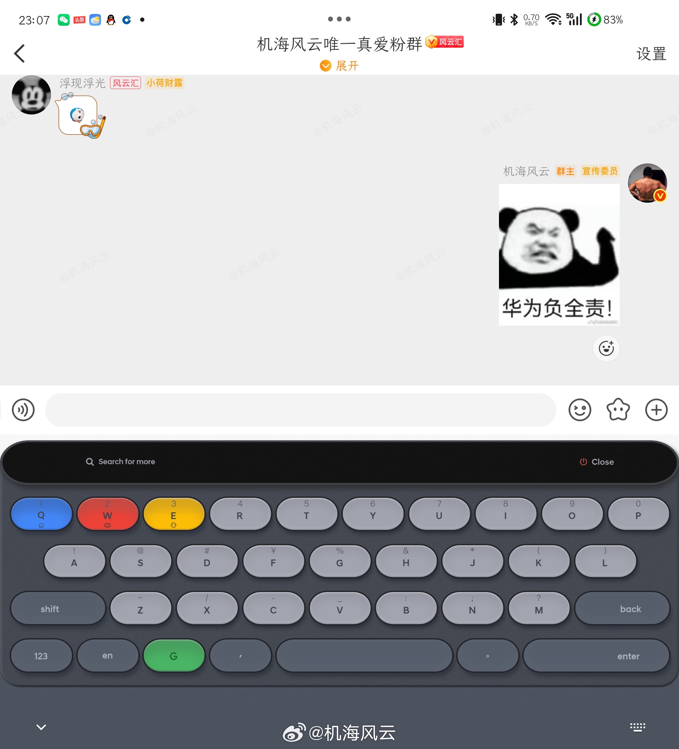 “四卡三待、美学大脑”，Only Huawei Can Do！😋 ​​​