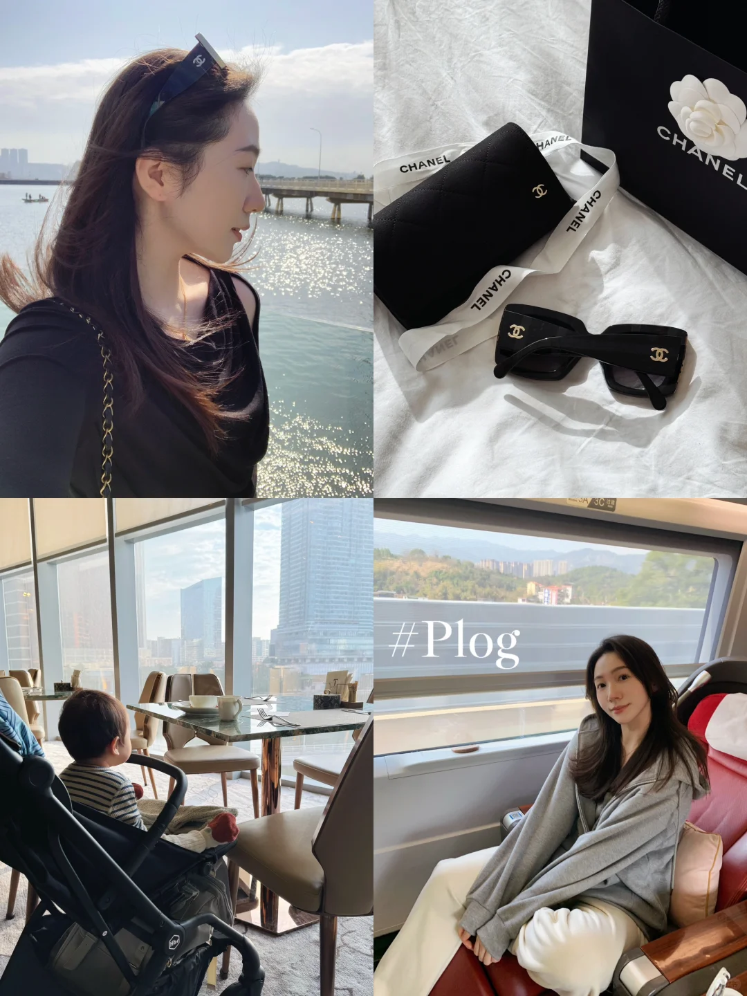 🇲🇴plog｜带娃出门过年🥰