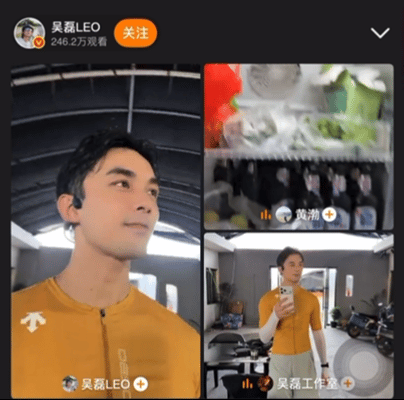 吴磊黄渤一边蹬自行车一边回应弹幕吴磊黄渤骑行变吃播真的要被吴磊 黄渤的影宣笑晕了