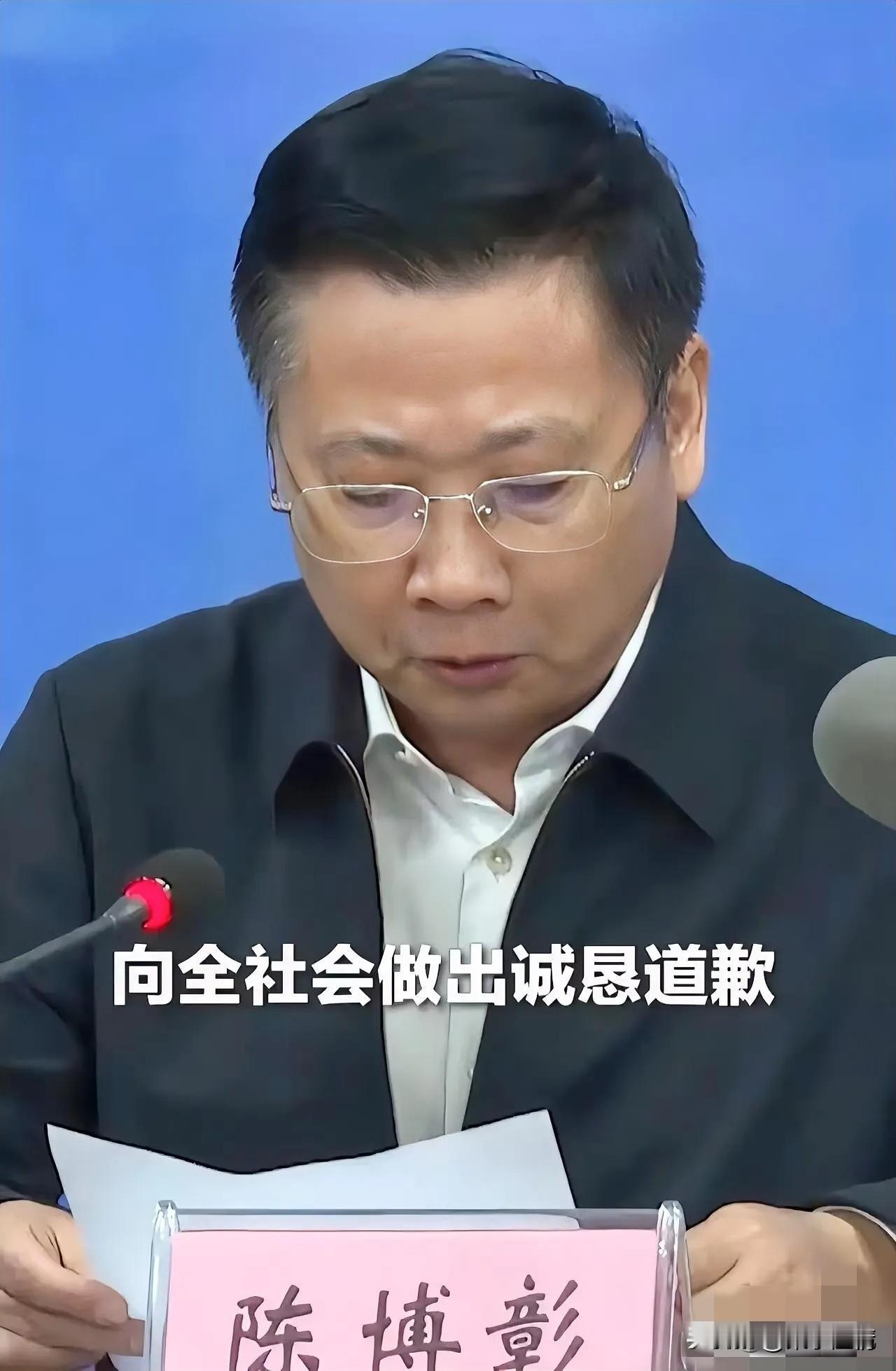这操作有意思了！浏阳出事的烟花厂工商登记叫李定才，他是实际控制人，职务竟然挂了一