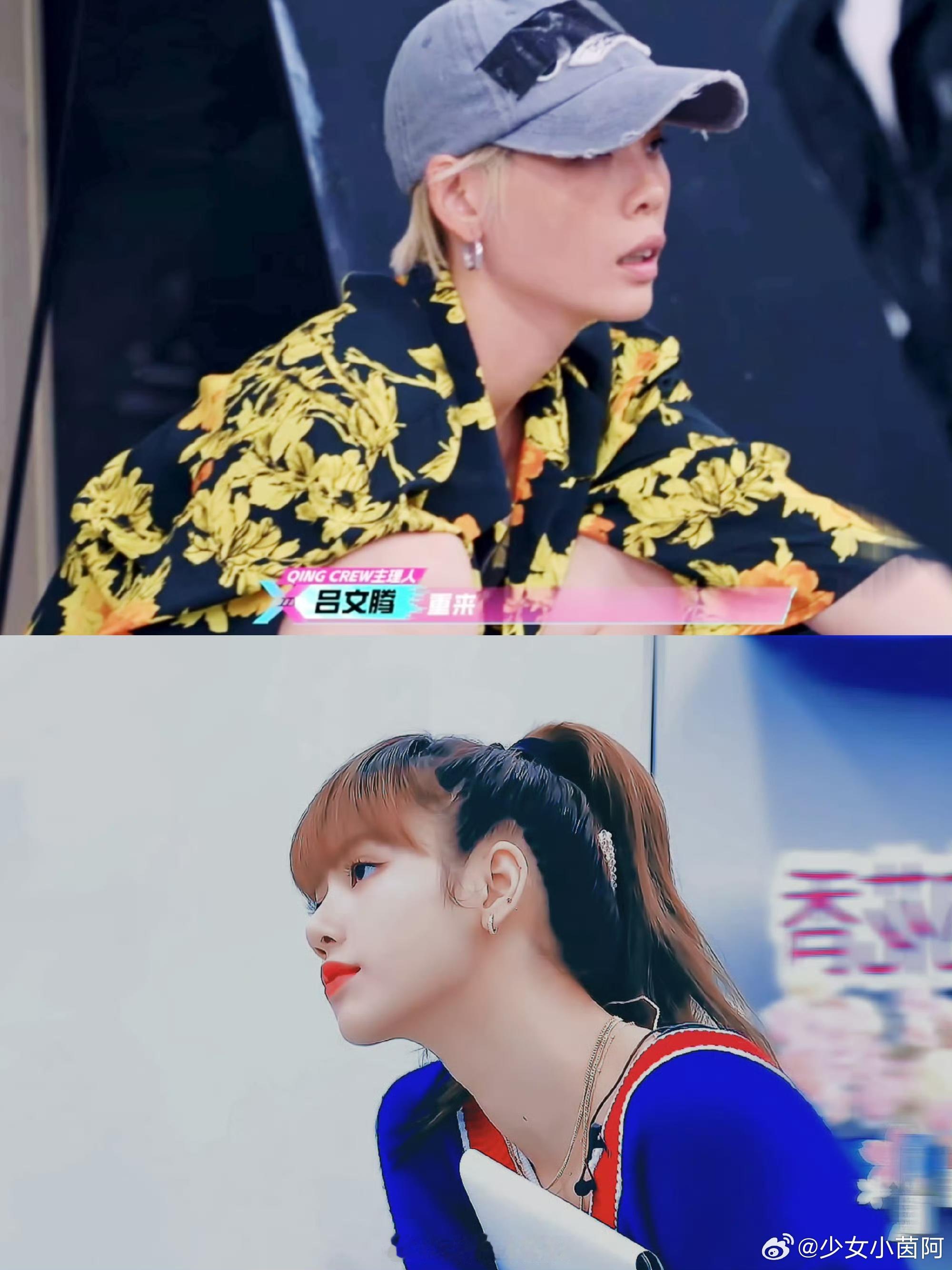 #比Lisa更严的导师找到了#感觉看起来真的很有压迫感啊！梦回当初Lisa教虞书