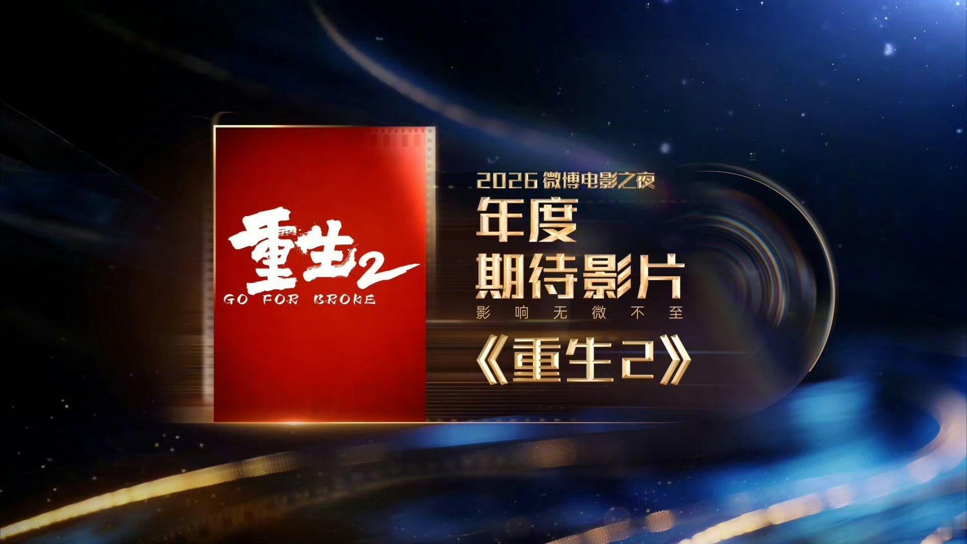 粉丝澄清文俊辉酒店幽会美女下家恶意造y不要太明显，文俊辉勤勤恳恳工作拍戏结果一个
