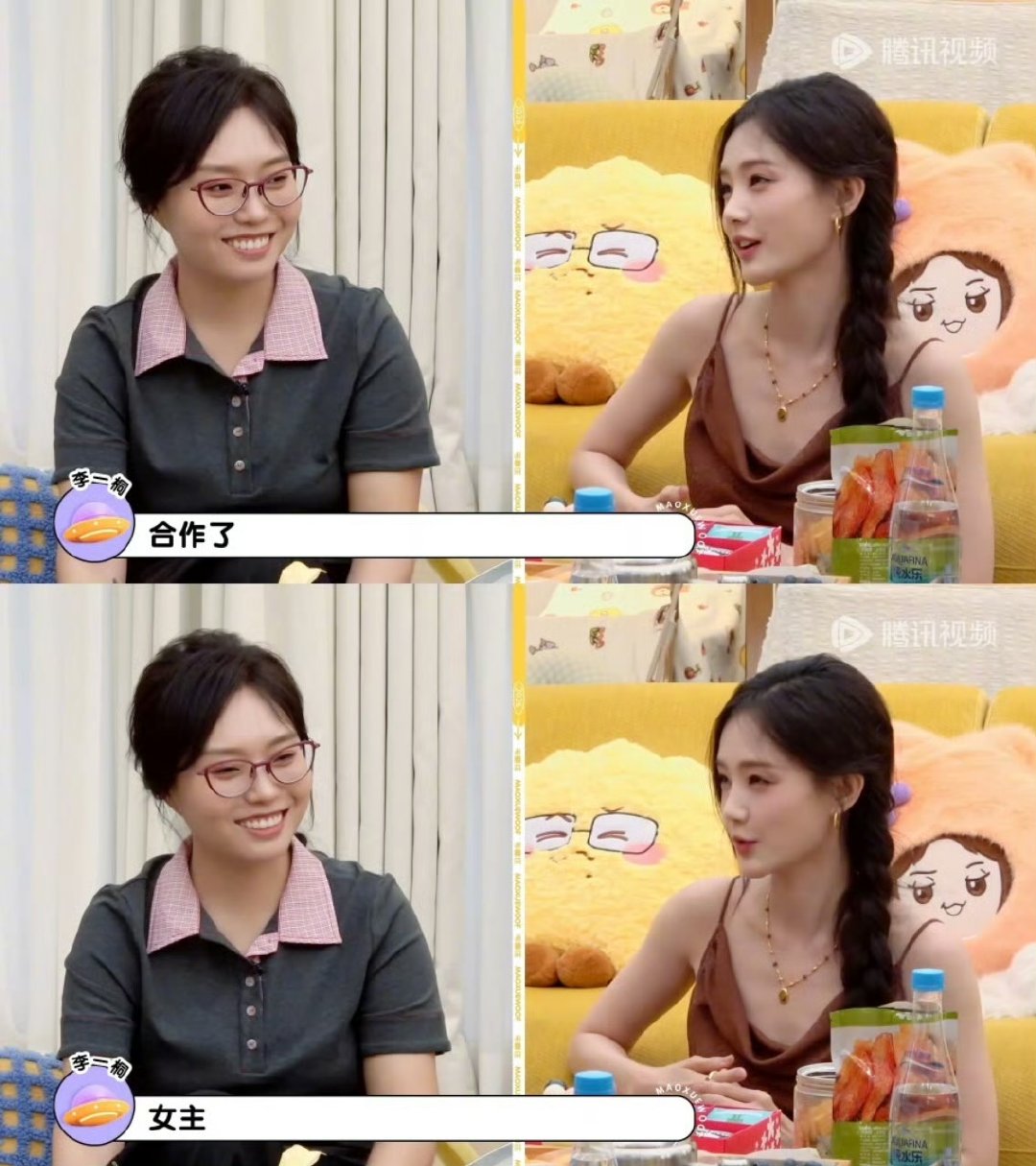 李一桐吃闭门羹的是哪部剧李一桐被拒的是哪部剧哈哈哈哈哈哈哈所以李一桐吃闭门羹的是