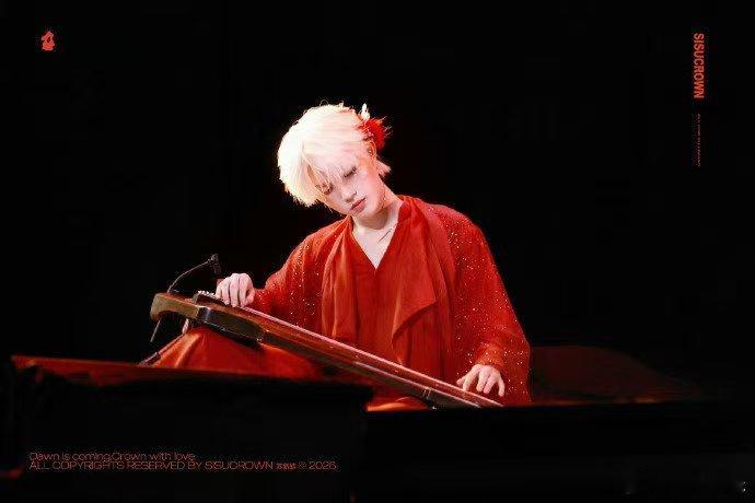 天赐副总导演微博背景是苏新皓 天赐副总导演微博背景是苏新皓，细节藏不住欣赏。苏新