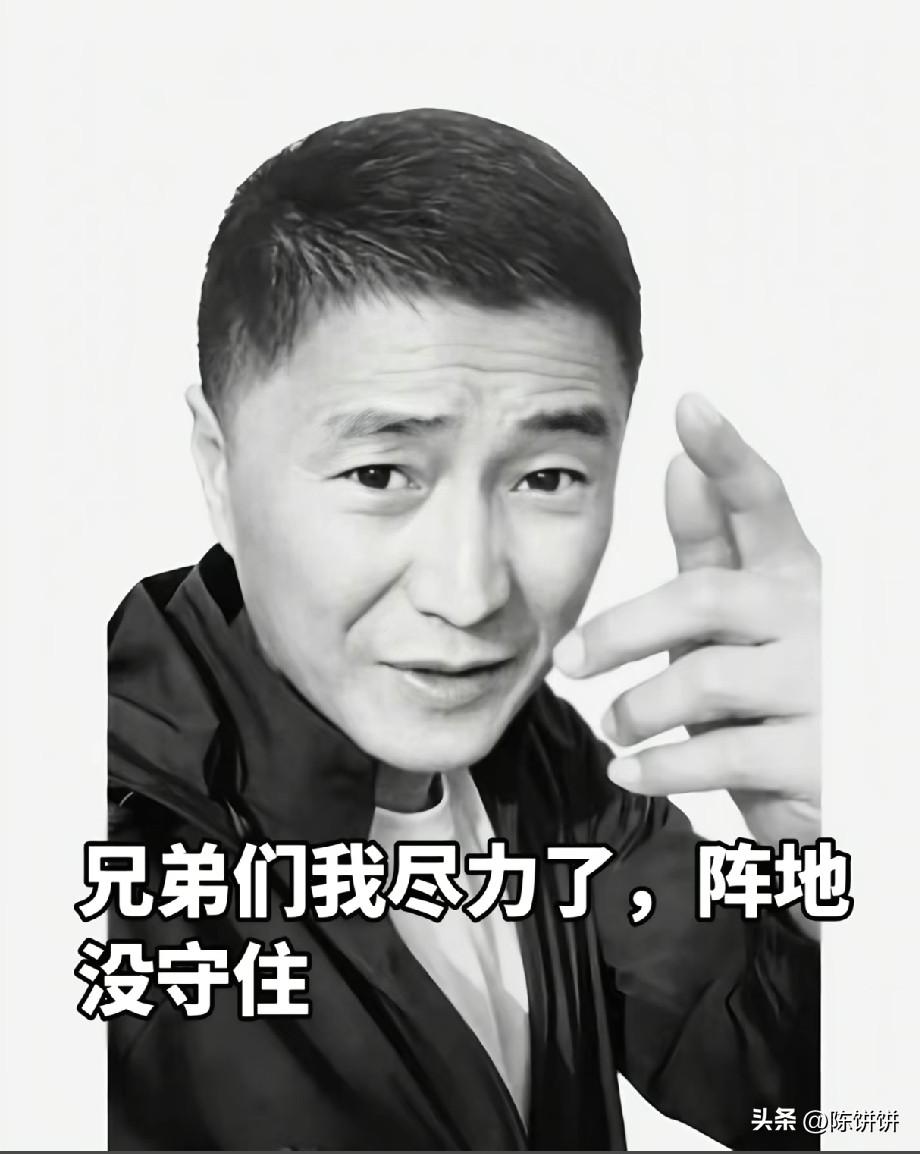 拥有 40 万粉丝的抗癌博主“江小鱼”最后一条视频留言：兄弟们 我尽力了。阵地没