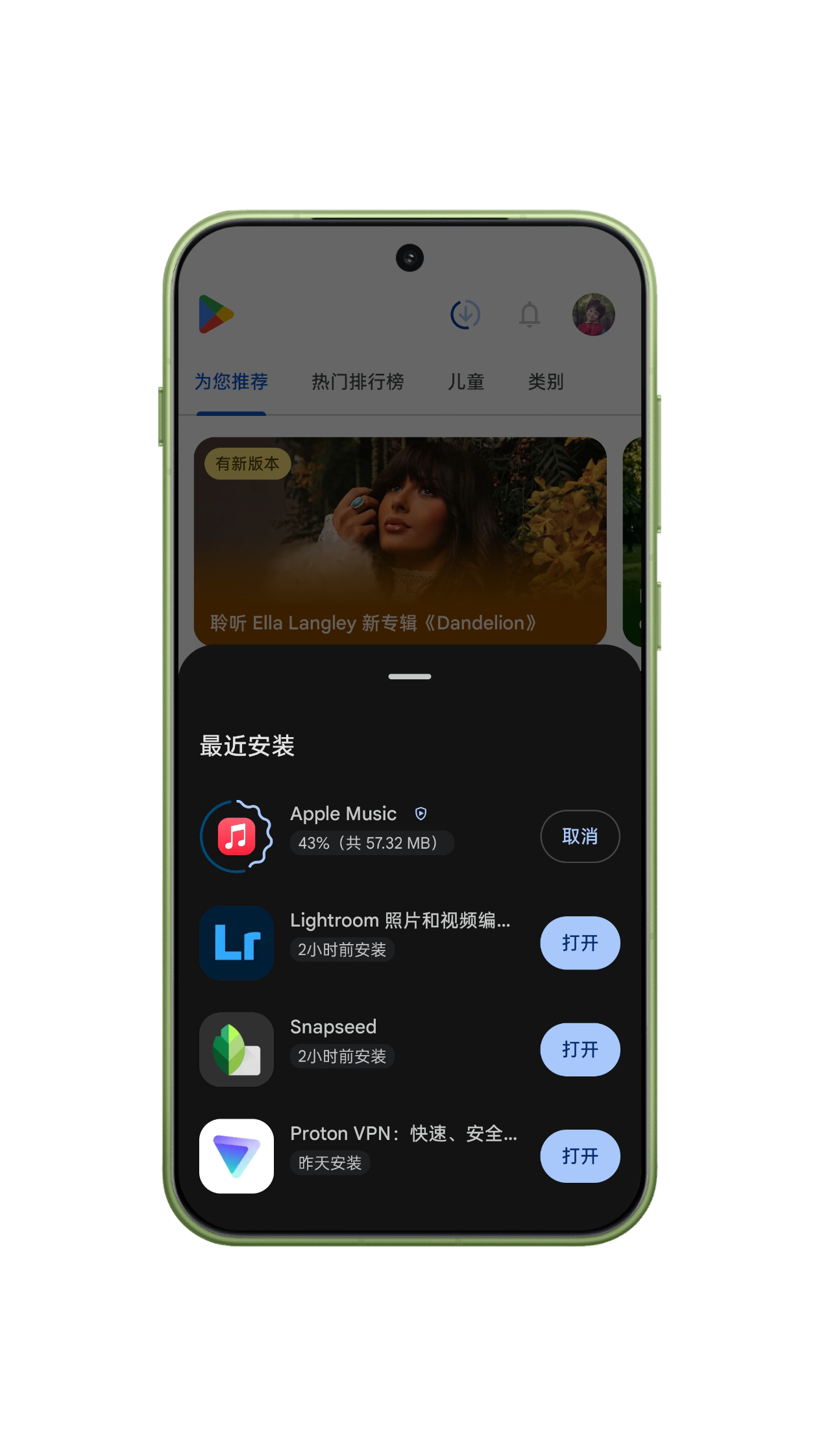 为什么手机APP越来越臃肿因为手机就那点容量，都想在这一亩三分地上尽可能多占一点