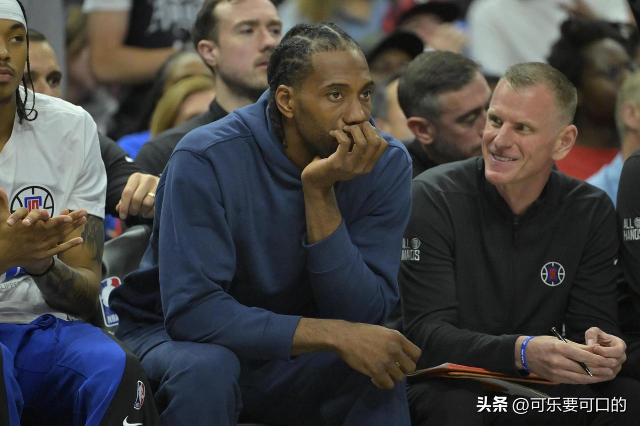 以后请叫我卡布达（卡不打）！这个莱昂纳德真的是绝了啊！刚刚有消息爆料，快船队球星