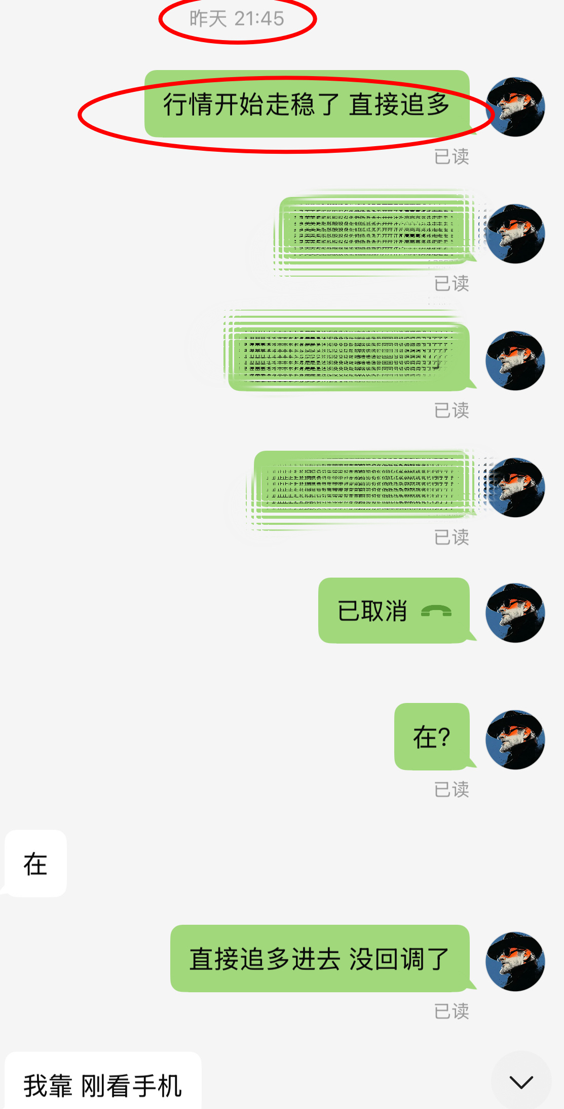 小时级别震荡结束，已经突破震荡区间，明后天大概率又可以看到61000-62000