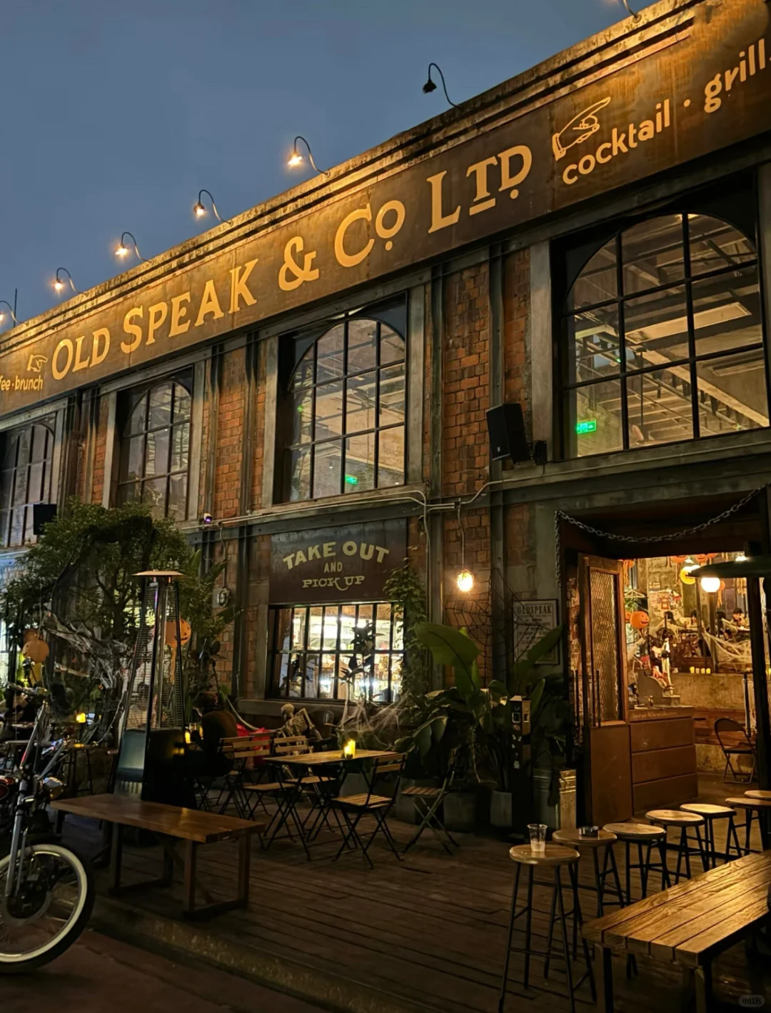 成都宝藏Brunch餐厅🍴