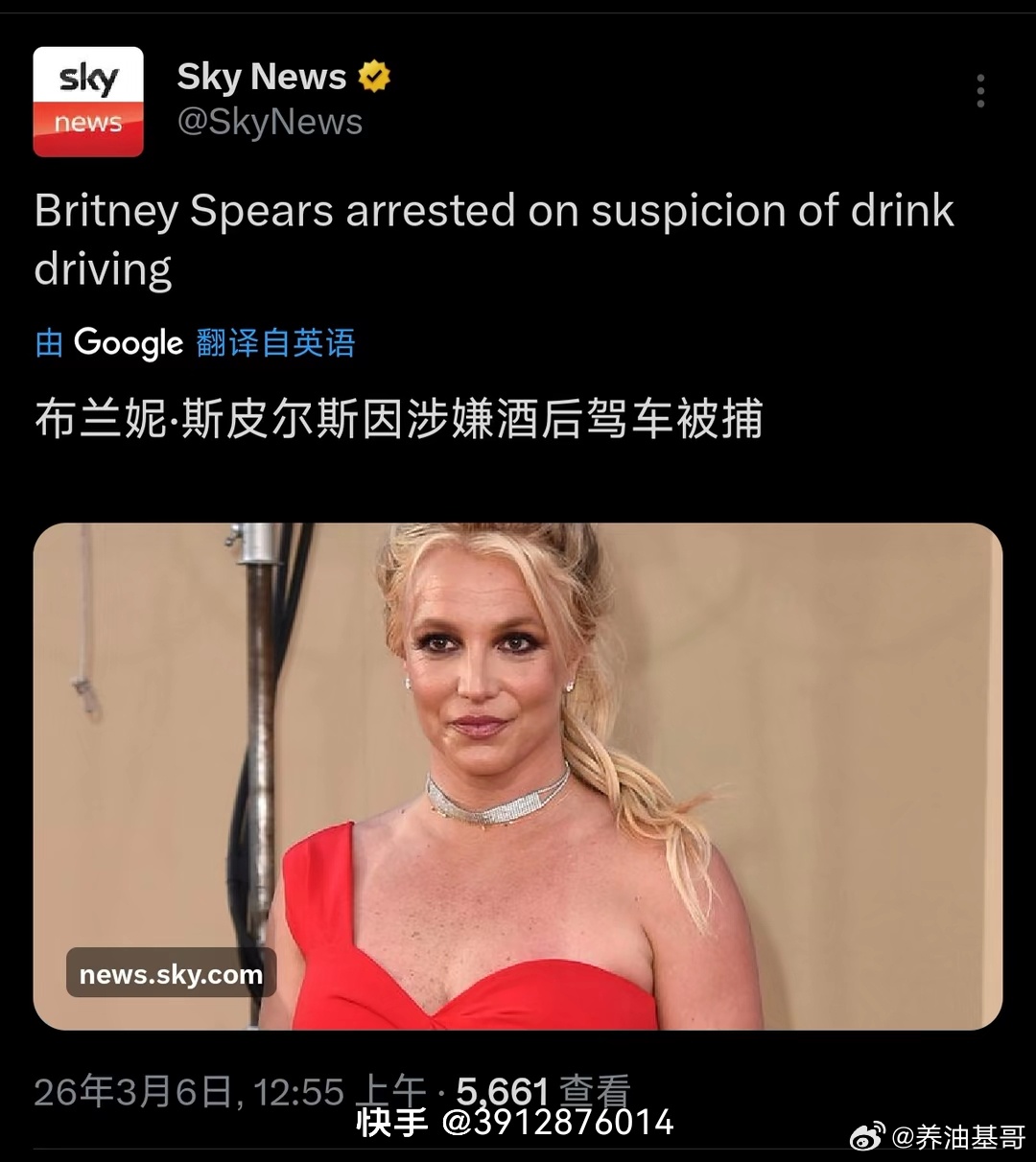 曝布兰妮酒驾被捕布兰妮被捕时“情绪激动，哭泣不止”，并对事件“深感羞愧和尴尬”，