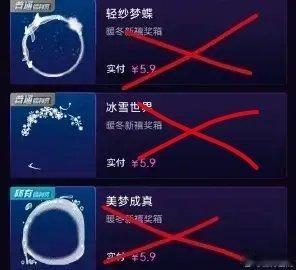 忙晕了，抽10个fls就15个评论，不抽了都有都有   画衩的被预订啦，其他自选