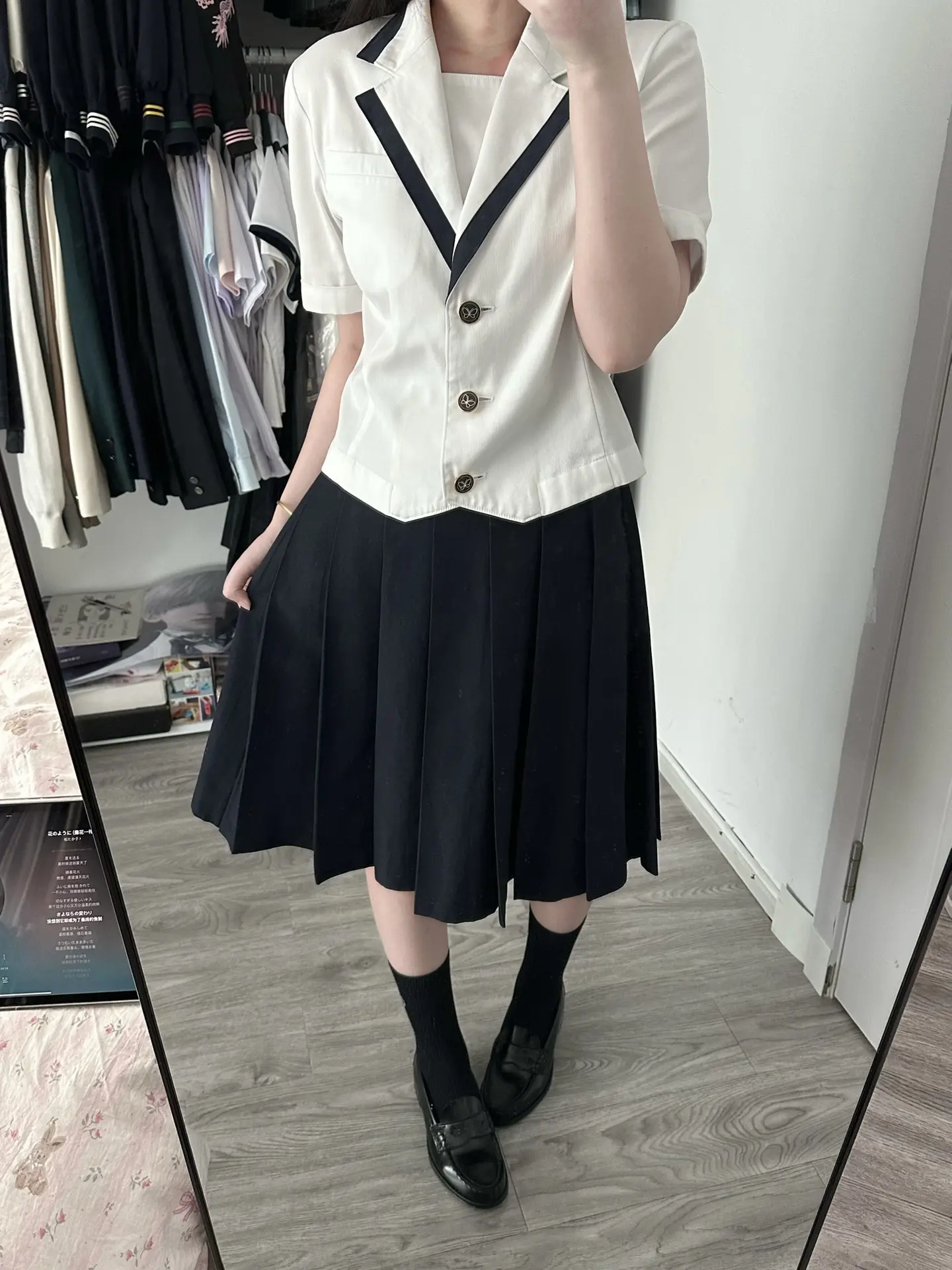 安田女子。