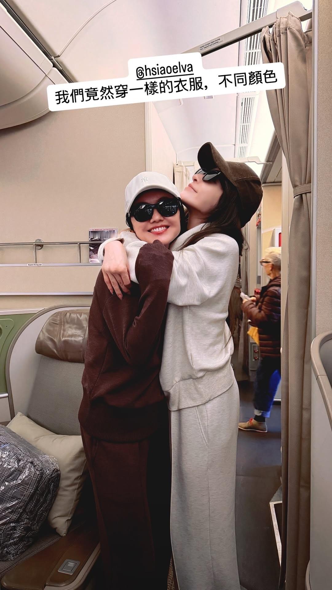 萧亚轩和蜜雪最新合照，娃跟好姐妹在一起更自在，还有今天都在盛传elva要去另一个