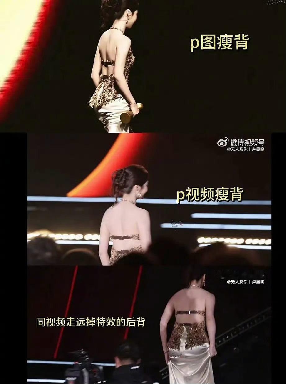 做卢昱晓粉丝也挺不容易的，光修图就够累的了，还要修视频！卢昱晓内场第二套