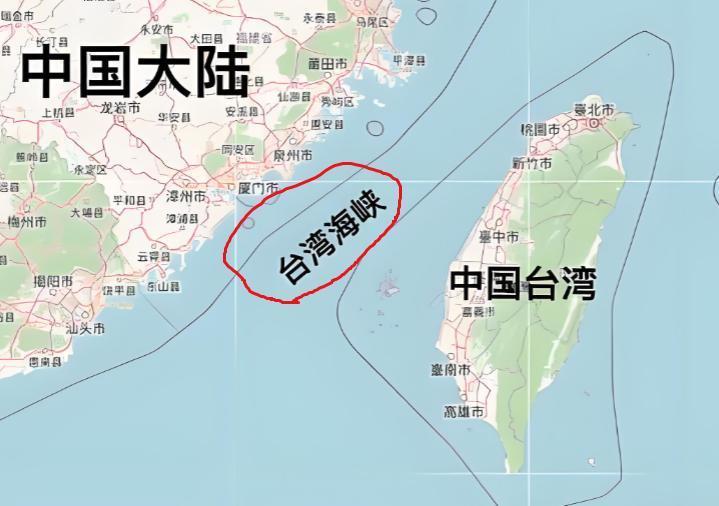 台湾海峡激烈对峙超 2 小时，解放军直 - 10 武装直升机高速逼退澳军舰，新华