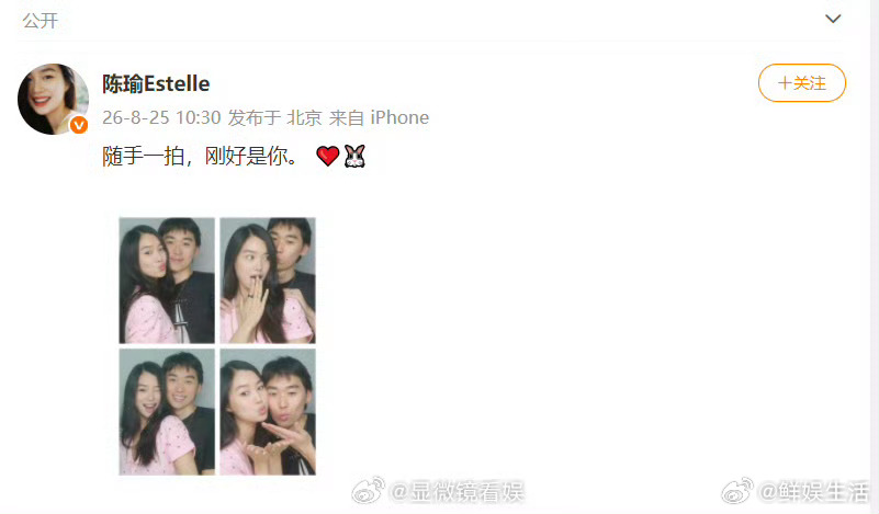 不少人都印象深刻，林子濠是林依轮的儿子，公开合照里林子濠妈妈好有气质，林依轮曾说