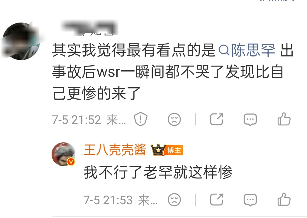 分享图片 