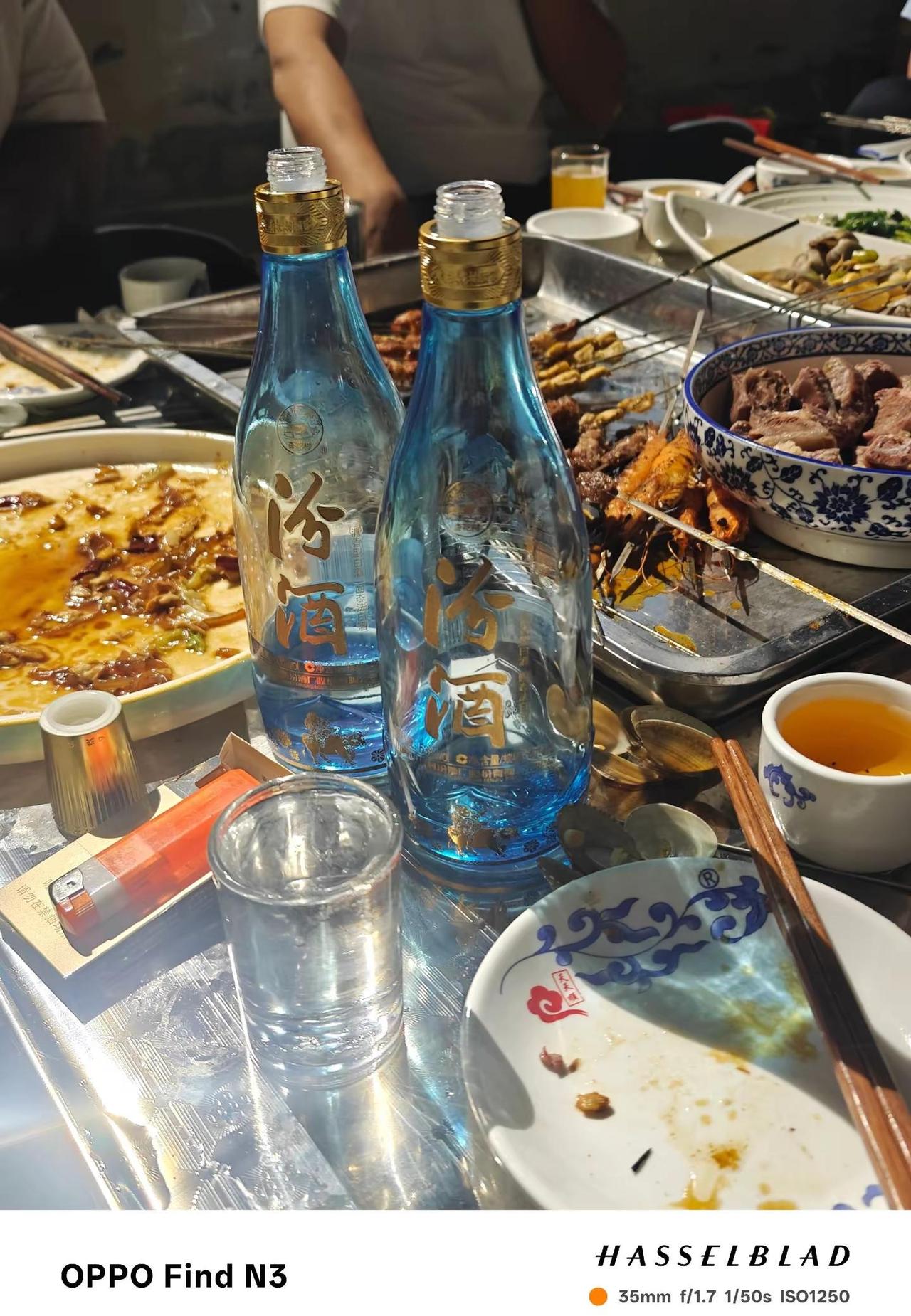 不是不喝，是缓喝慢喝，有计划的喝，让有觉悟的同志先喝，会喝的带着不会喝的喝，老同