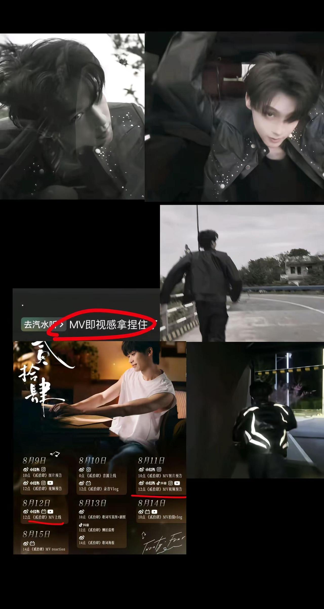说不是预告谁信？
