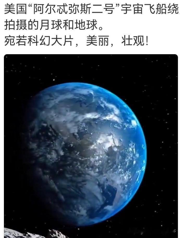 这世界不缺少美，
总是总有吹美的嘴！